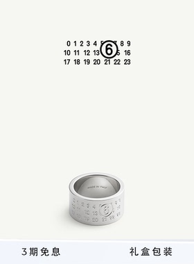 MM6中性风宽版戒指休闲
