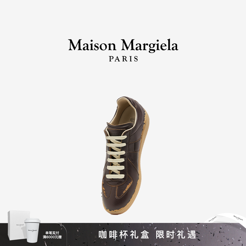 马吉拉做旧效果德训鞋