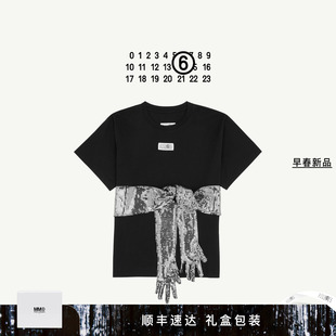 T恤短袖 设计感宽松休闲通勤两穿式 MM6时尚 内搭上衣 早春新品