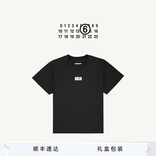MM6标签T恤宽松情侣款