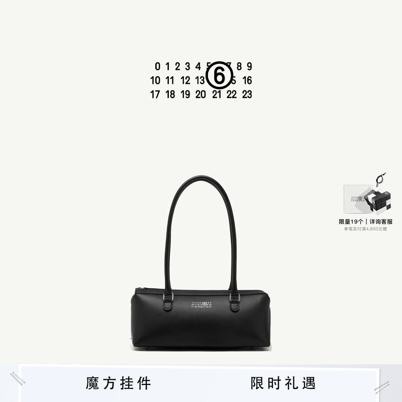 MM6拉链日常腋下包休闲