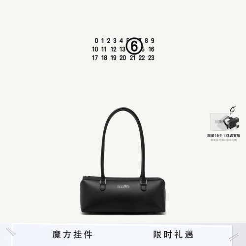 MM6拉链日常腋下包休闲