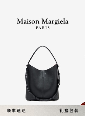 [早春新品]MaisonMargiela马吉拉Dress-age Hobo水桶包单肩女包