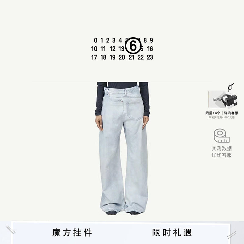 MM6做旧效果牛仔裤子休闲