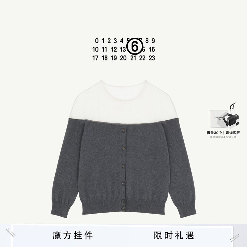 MM6简约设计感针织衫休闲