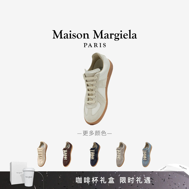 Maison Margiela马吉拉德训鞋运动鞋休闲鞋通勤平底单鞋子 - 淘宝联盟商品