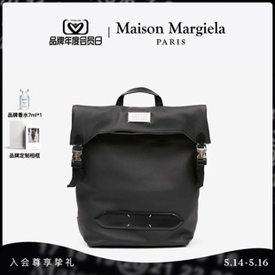 Margiela马吉拉5AC翻盖双肩包背包新品 Maison 24期免息