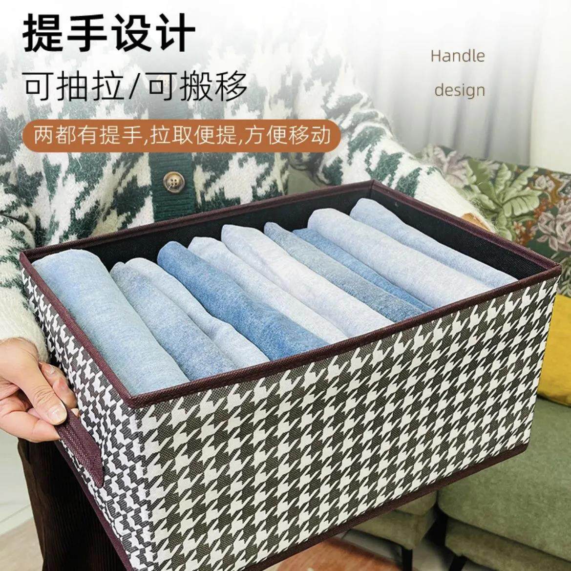 STORAGE BOX CLOTHES STORAGE BOX HOME WARDROBE PANTS ORGANIZING BOX FABRIC FOLDABLE LARGE CAPACITY STORAGE HOME