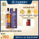权威金奖 罗曼湖18年波本桶高年份甄品苏格兰威士忌洋酒700ml