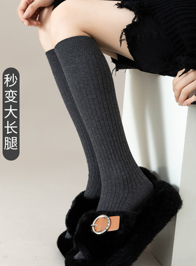 春秋小腿袜子女黑色ins潮竖条及膝长袜纯棉灰色袜套jk高筒护膝袜