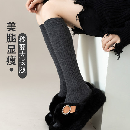 春秋小腿袜子女黑色ins潮竖条及膝长袜纯棉灰色袜套jk高筒护膝袜