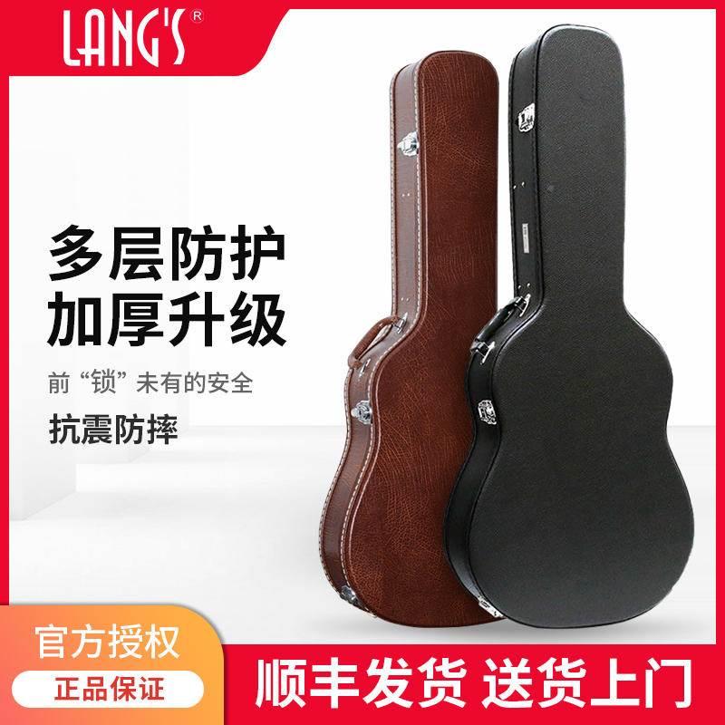谣木吉他琴盒个性男女40/41寸加厚防水防震古典琴包38/39寸箱盒民