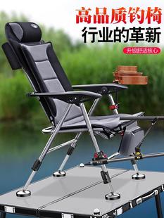 功能新款欧式钓椅2023超轻便携折叠可躺式全地形钓椅加粗多