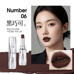 哑光丝绒口红裸色口棕口黑巧克力日常显白不易掉2025年新款平价女