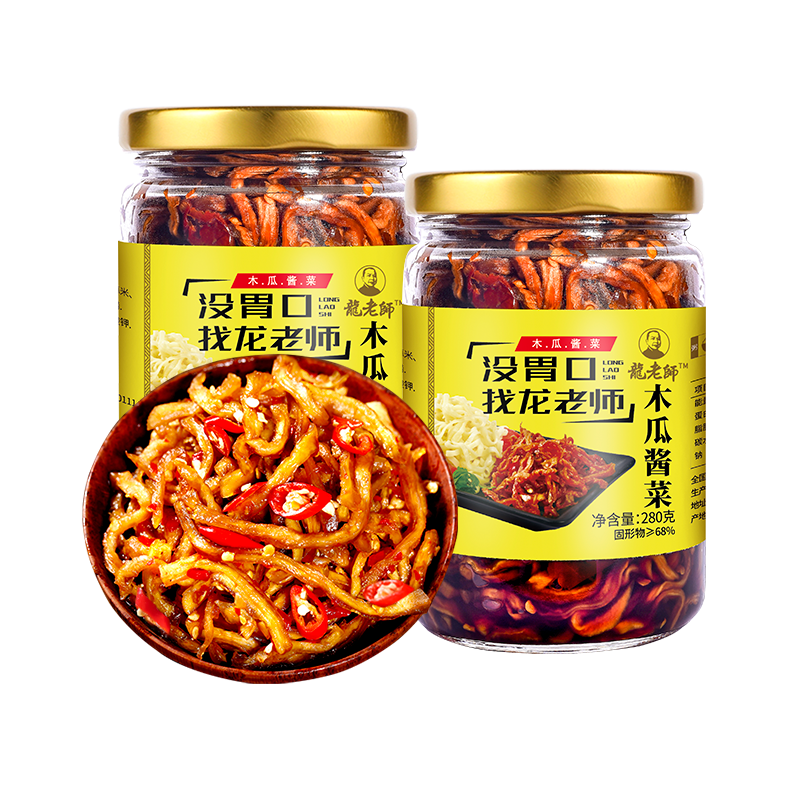 龙老师微辣木瓜丝干木瓜条酱菜木瓜丁咸菜榨菜下饭菜开胃菜酱菜