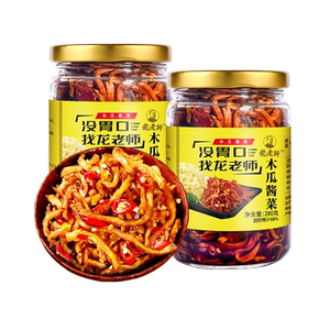龙老师微辣木瓜丝干木瓜条酱菜木瓜丁咸菜榨菜下饭菜开胃菜酱菜