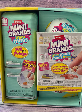ZURU mini brands球之迷你冰箱美食盲盒微缩仿真玩具套装女孩礼物