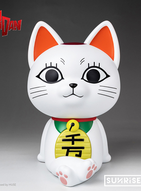 SUNRISEPOP高速婆婆胆大党当哒当周边储蓄罐存钱罐桌面摆件玩具