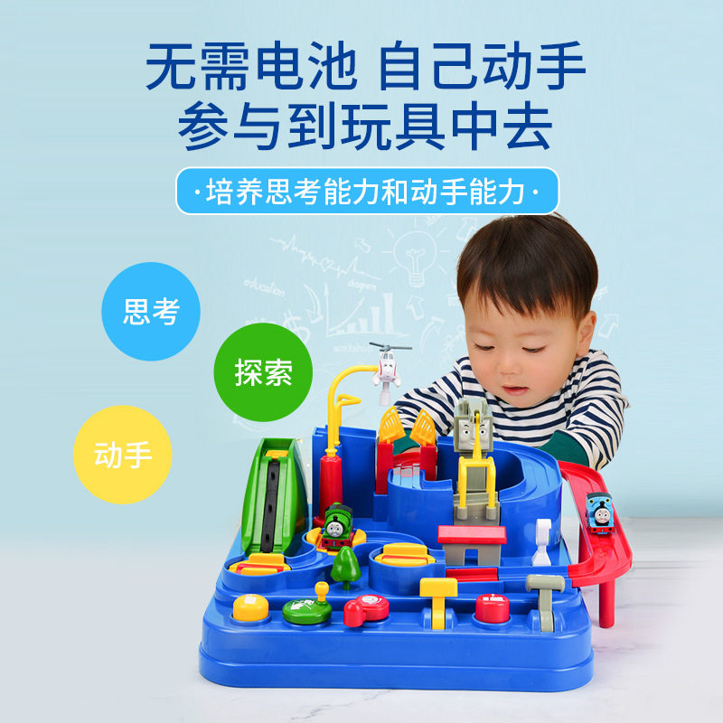 일본 GAKKEN 토마스와 친구들 자동차 모험 작은 기차 교육용 철도 차량 장난감