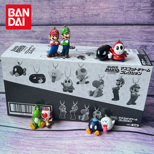万代正版超级马里奥挂件马力欧路易吉耀西奇诺比奥挂饰盲盒食玩