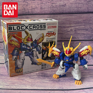 模型神龙斗士手办 cross魔神英雄传龙神丸风神拼装 万代正版 block