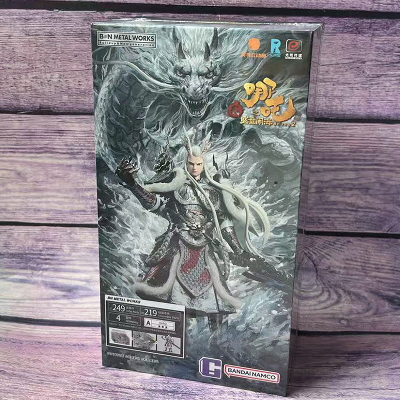 万代正版哪吒之魔童闹海东海龙王敖光人偶手办哪咤2模型周边摆件