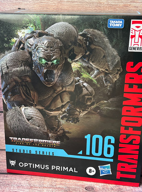 孩之宝变形金刚7超能勇士崛起领袖L级SS106猩猩队长擎天圣模型