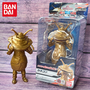 万代正版亚刻奥特曼硬币怪兽卡尼贡卡内贡超可动人偶男孩玩具礼物