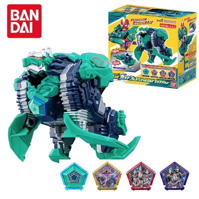 奥美迦奥特曼DX星石怪兽玄武套装