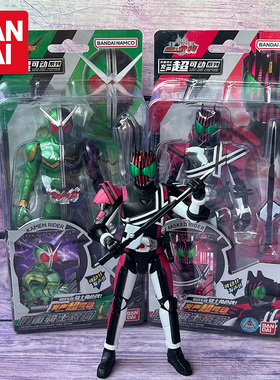 万代正版假面骑士decade帝骑w双骑发声超可动人偶男孩周边玩具