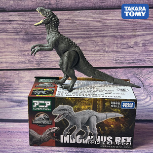 tomy多美卡安利亚侏罗纪世界帝王暴龙恐龙仿真动物沧龙玩具棘龙