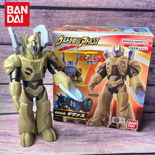 亚刻DX怪兽机械巨像吉巴斯玩具