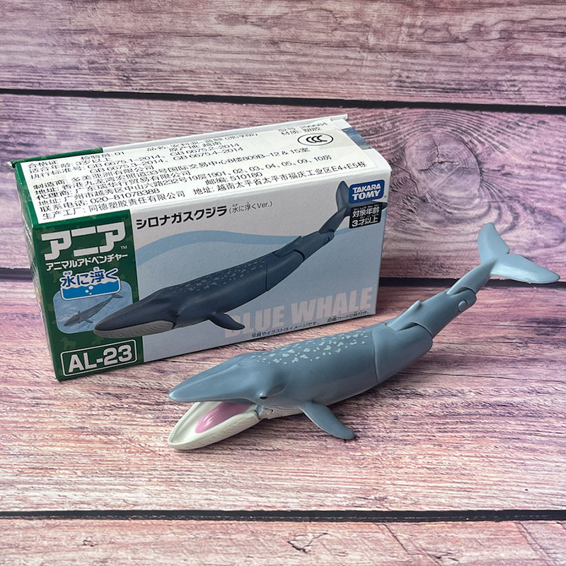 tomy多美卡安利亚蓝鲸漂浮版巨齿鲨仿真海洋生物动物模型玩具摆件