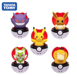 正版TOMY多美卡宝可梦精灵球弹弹捏捏乐耿鬼新叶喵皮卡丘伊布摆件