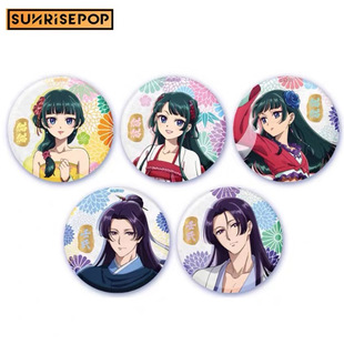 SUNRISEPOP正版 呢喃猫猫壬氏和纸烫金吧唧徽章谷子周边 药屋少女