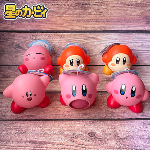 正版日本ensky星之卡比kirby瓦豆鲁迪玩偶摆件手办公仔玩具礼物