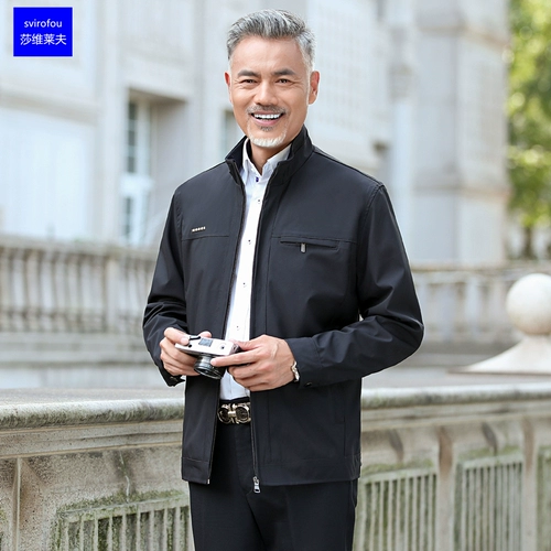 Демисезонная тонкая куртка для мальчиков, для мужчины среднего возраста, 40 лет