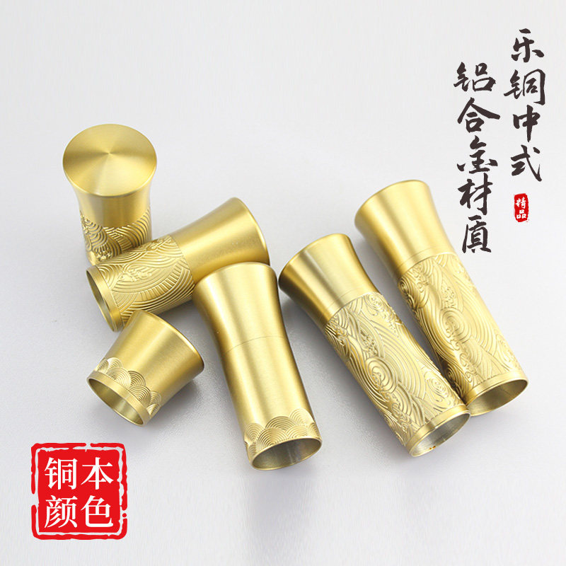 新中式铝合金铜本色雕花扶手沙发包脚套柜酒脚椅子包腿 橱柜包腿