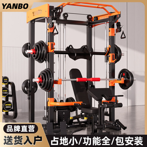 研博龙门架器械力量训练器材