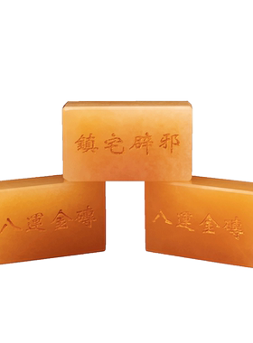 摆设办公室客厅吉祥物风水工艺品