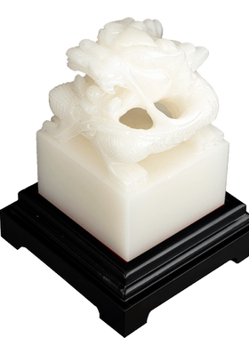 福雅禄天然玉石官印传国玉玺摆件