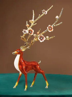 龙年客厅电视酒柜家居入户玄关摆件礼物乔迁之喜新居新年装饰用品