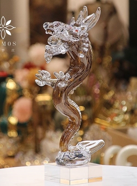 生意兴隆样板房装饰品琉璃轻奢