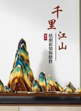 千里江山公司开业乔迁贺礼