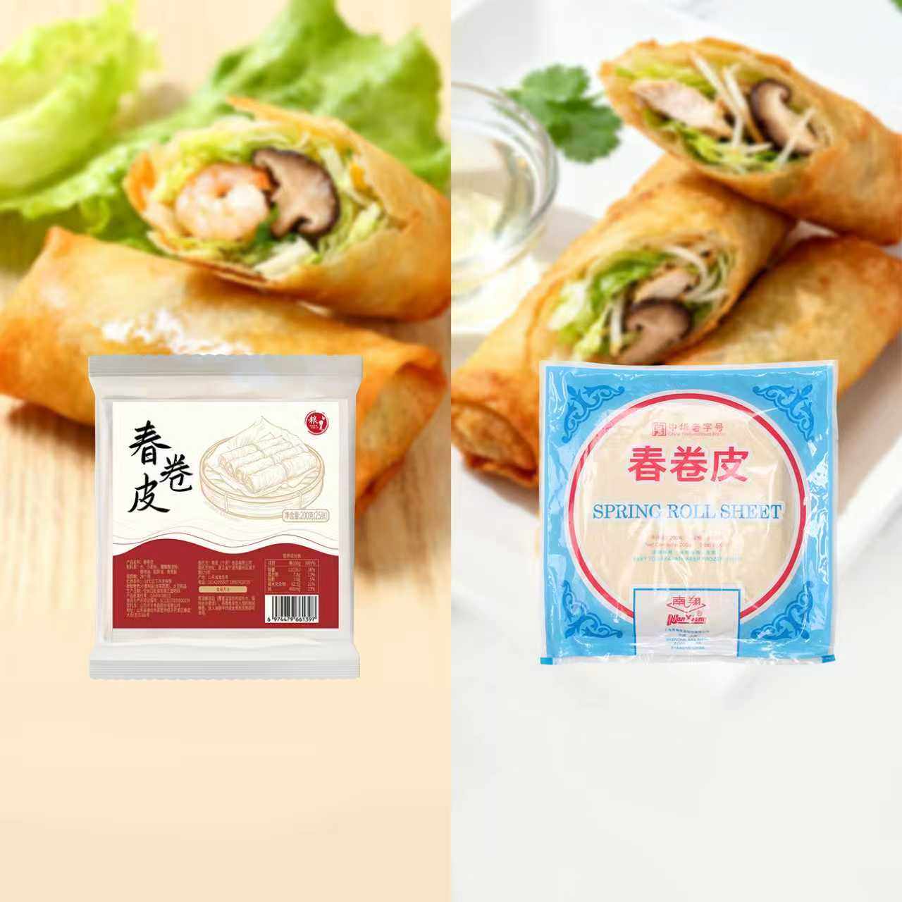粮觅春卷皮油炸春卷薄饼皮手工菜卷三丝春饼皮速冻半成品上海南翔