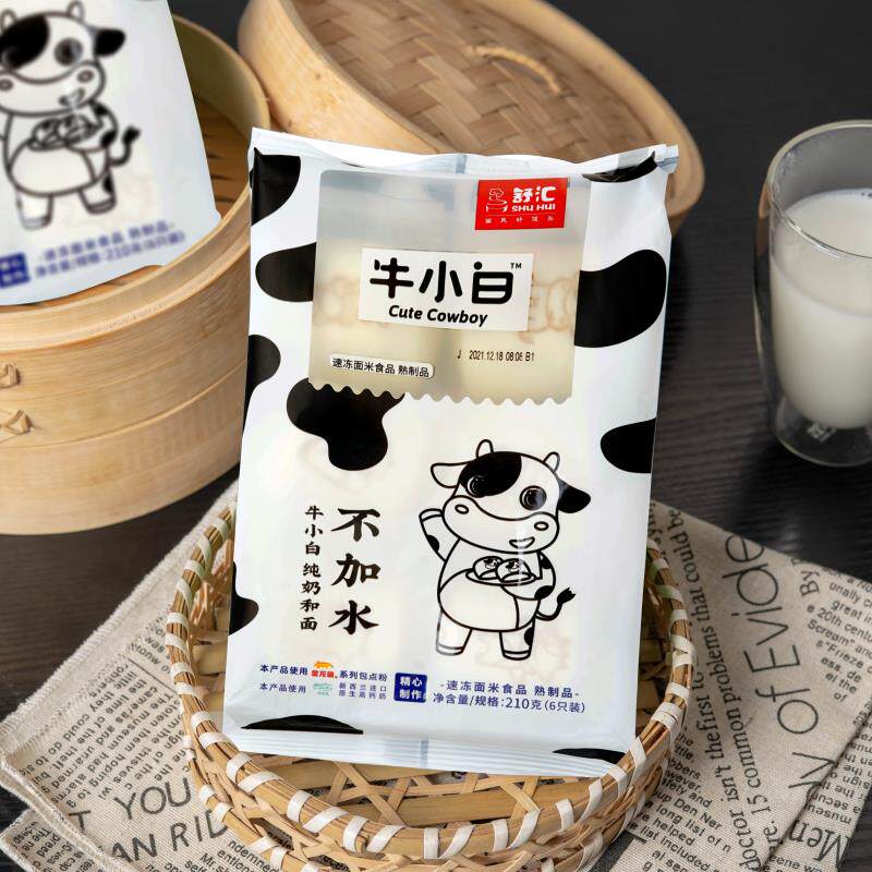舒汇牛小白馒头半成品牛奶儿童早餐包子美食大全速食营养面点点心