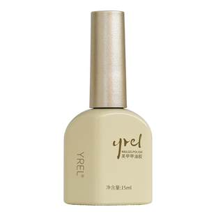 YREL白色系甲油胶小套系美甲店专用常用流行色套装冰透白色纯白色