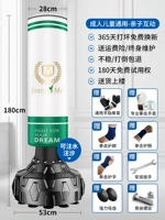 Профессиональный зеленый боксерский набор, 1.8м