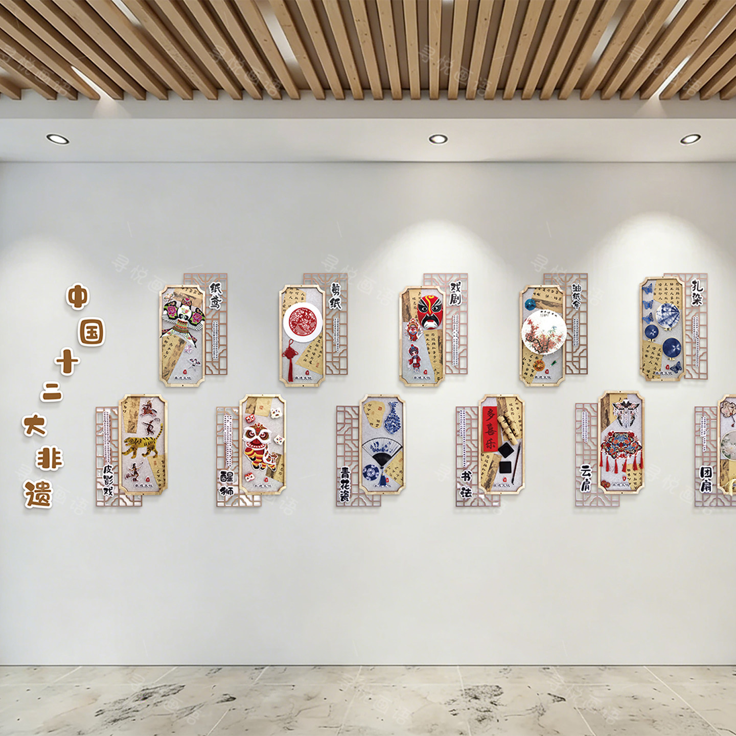 幼儿园环创中国传统非遗文化墙贴装饰贴纸复古艺术挂件文化墙布置,家居饰品,文化墙贴,淘宝优惠券,粉丝福利购,淘宝优惠卷