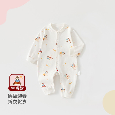 婴儿连体衣a类纯棉a类